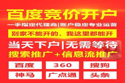 如何通过SEM提高网站转化率——以某电商平台的实战经验为参考